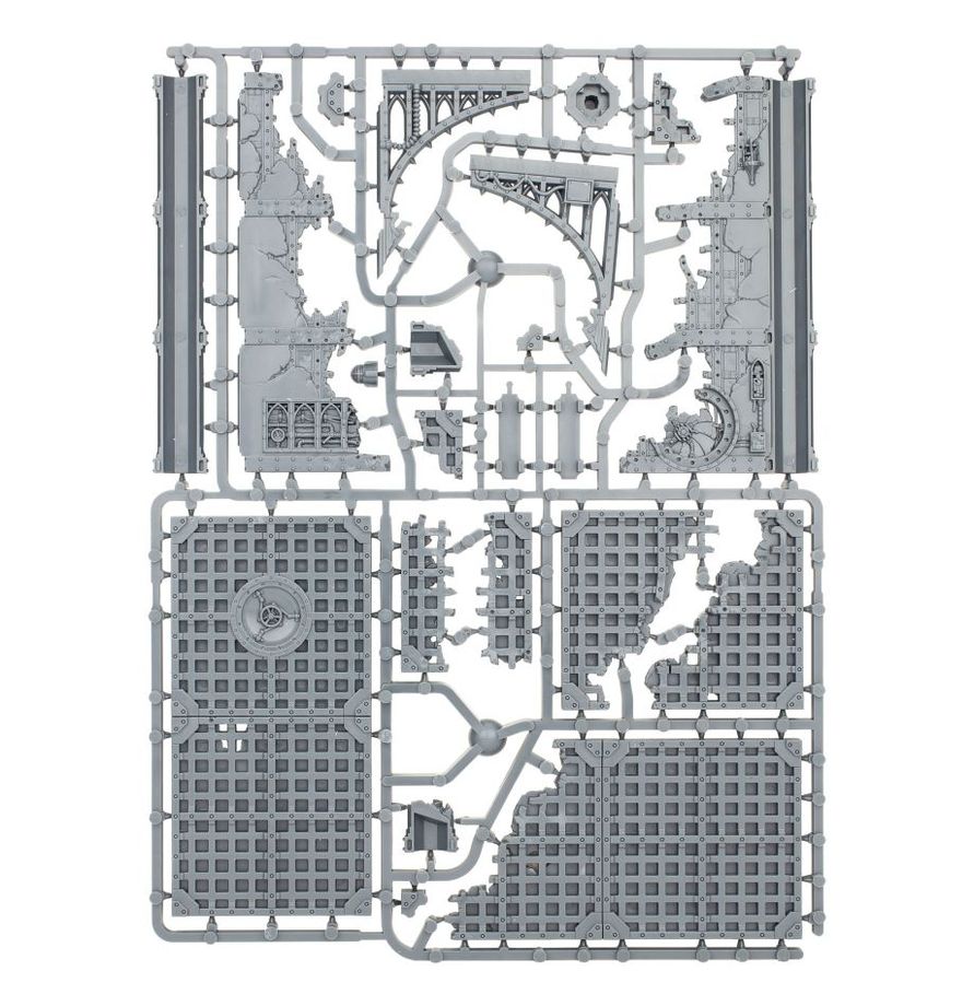 Warhammer 40,000 Battlezone Manufactorum Sanctum Administratus